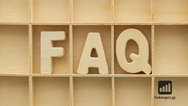 保険営業マン必見！成約率UPに直結する「よくある質問」（FAQ）の作り方